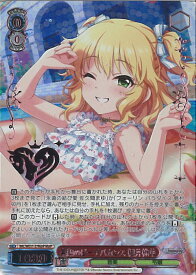 card3154233-series3067915-rarity3545990