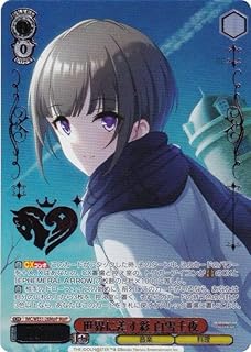 card3154188-series3067915-rarity3545990