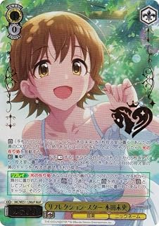 card3154240-series3067915-rarity3545990