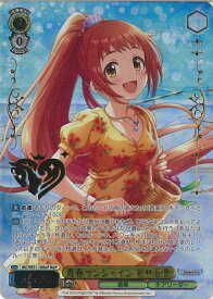 card3154284-series3067915-rarity3545990