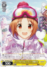 card3154307-series3067915-rarity559585