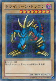 card13183-series17592-rarity2