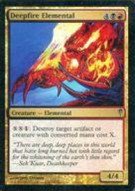 card312890-series191038-rarity323478