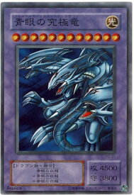 card13189-series34619-rarity3