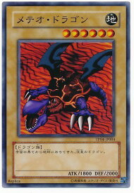 card13194-series28632-rarity1