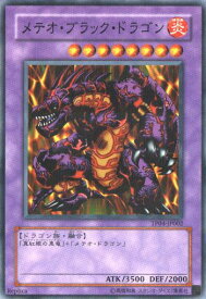 card13195-series28632-rarity2