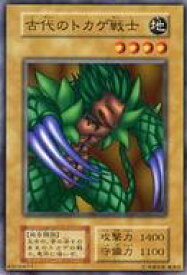 card13214-series35698-rarity1