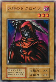card13216-series35698-rarity1