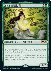 card307520-series181703-rarity323476