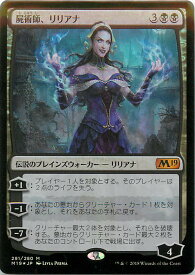 card315280-series193264-rarity323477