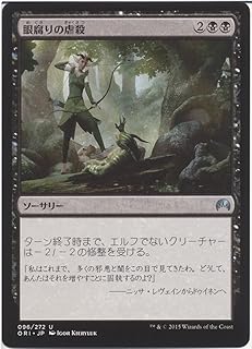 card315399-series193578-rarity323478