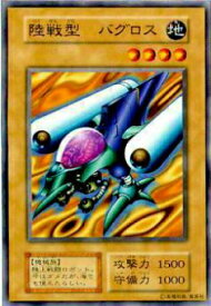 card13250-series35698-rarity1