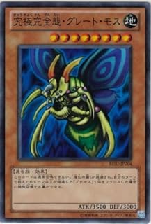 card_13253_series_26804_rarity_3_