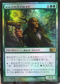 card316276-series194632-rarity323476