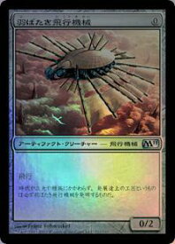 card298956-series194881-rarity323478