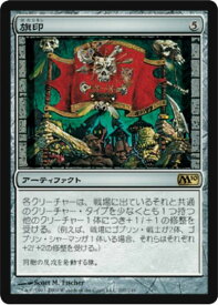 card311574-series195130-rarity323476