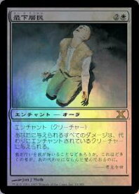 card311121-series195379-rarity323476