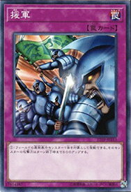 card13267-series36019-rarity62