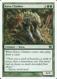 card310013-series195762-rarity323480