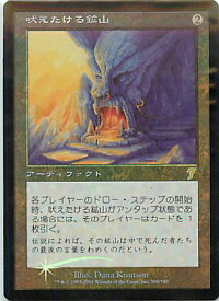 card_317067_series_196478_rarity_323476_