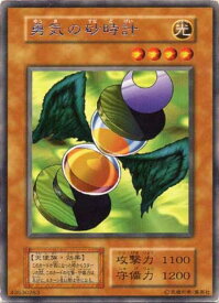 card13298-series36019-rarity62