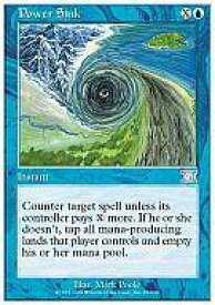 card311182-series196828-rarity323478