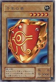 card13303-series33727-rarity7