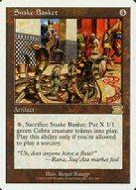 card312401-series196828-rarity323476