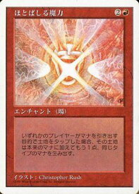 card319152-series197178-rarity323476