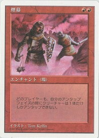 card319171-series197178-rarity323476
