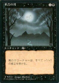 card306255-series197627-rarity323476