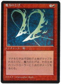 card316507-series197627-rarity323476