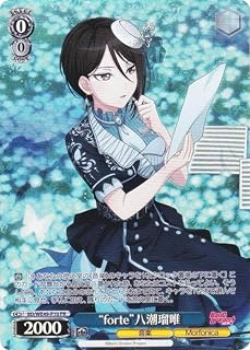 card596650-series469692-rarity557136