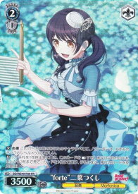 card596649-series469692-rarity557136