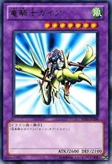 card13351-series28960-rarity62