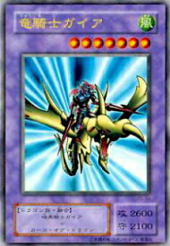 card13351-series35605-rarity7