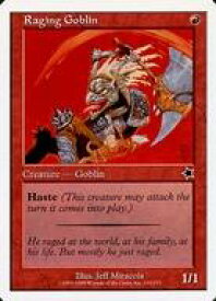 card311539-series199224-rarity323480