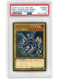 card13355-series7758-rarity9378