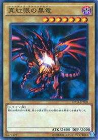 card_13355_series_14852_rarity_3_