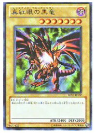 card_13355_series_28960_rarity_3_