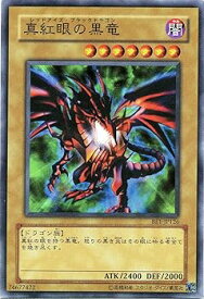 card13355-series31315-rarity3