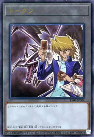 card13355-series36185-rarity7