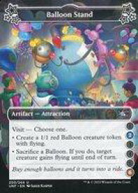 card321882-series180668-rarity323478