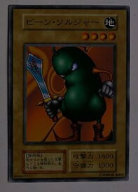 card13381-series36434-rarity1