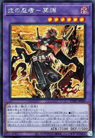 card1718-series3645-rarity5