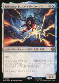 card322723-series200846-rarity323476