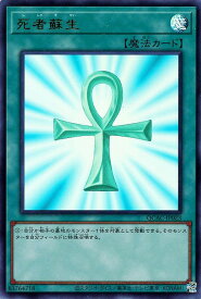 card_13406_series_2361_rarity_7_