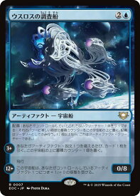 card323064-series201332-rarity323476