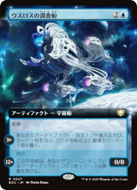 card323064-series201332-rarity323476