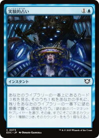 card291366-series201332-rarity323480